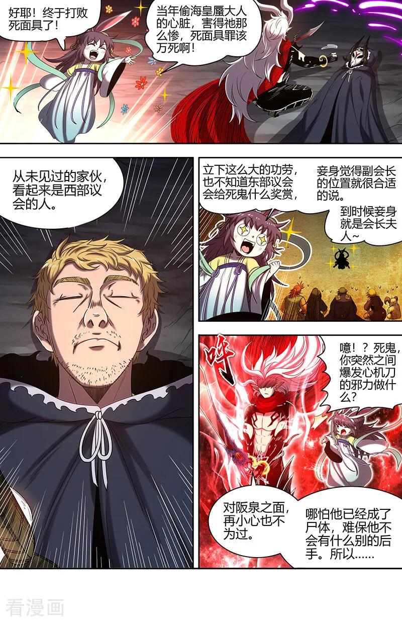 6.jpg