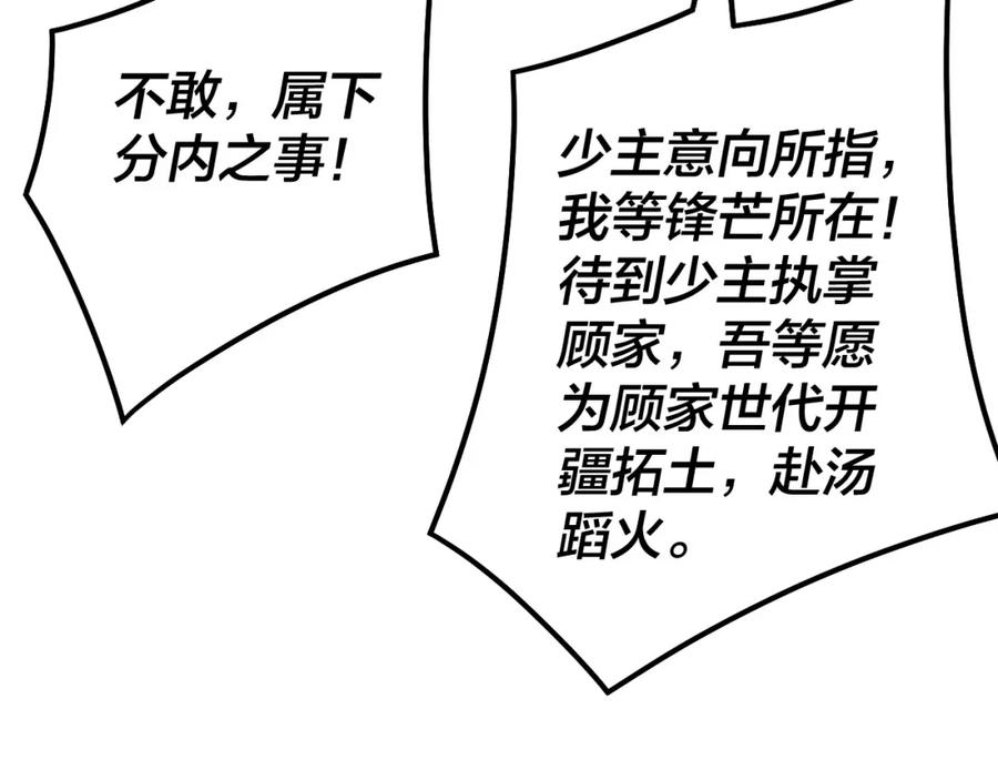 96.jpg