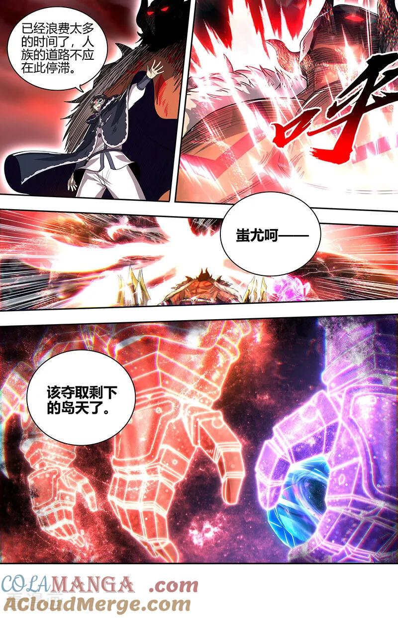 3.jpg