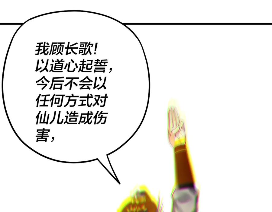 116.jpg