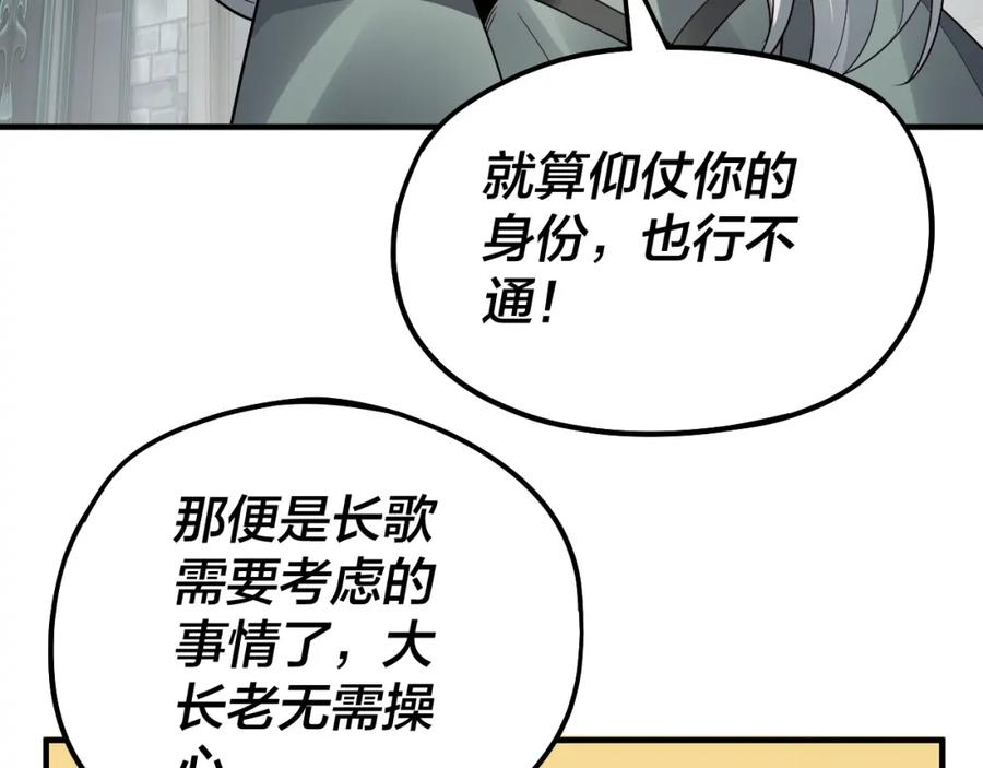 96.jpg