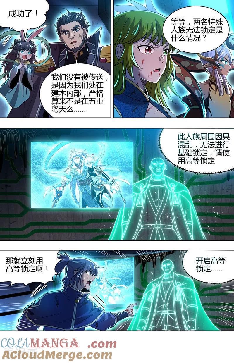 9.jpg