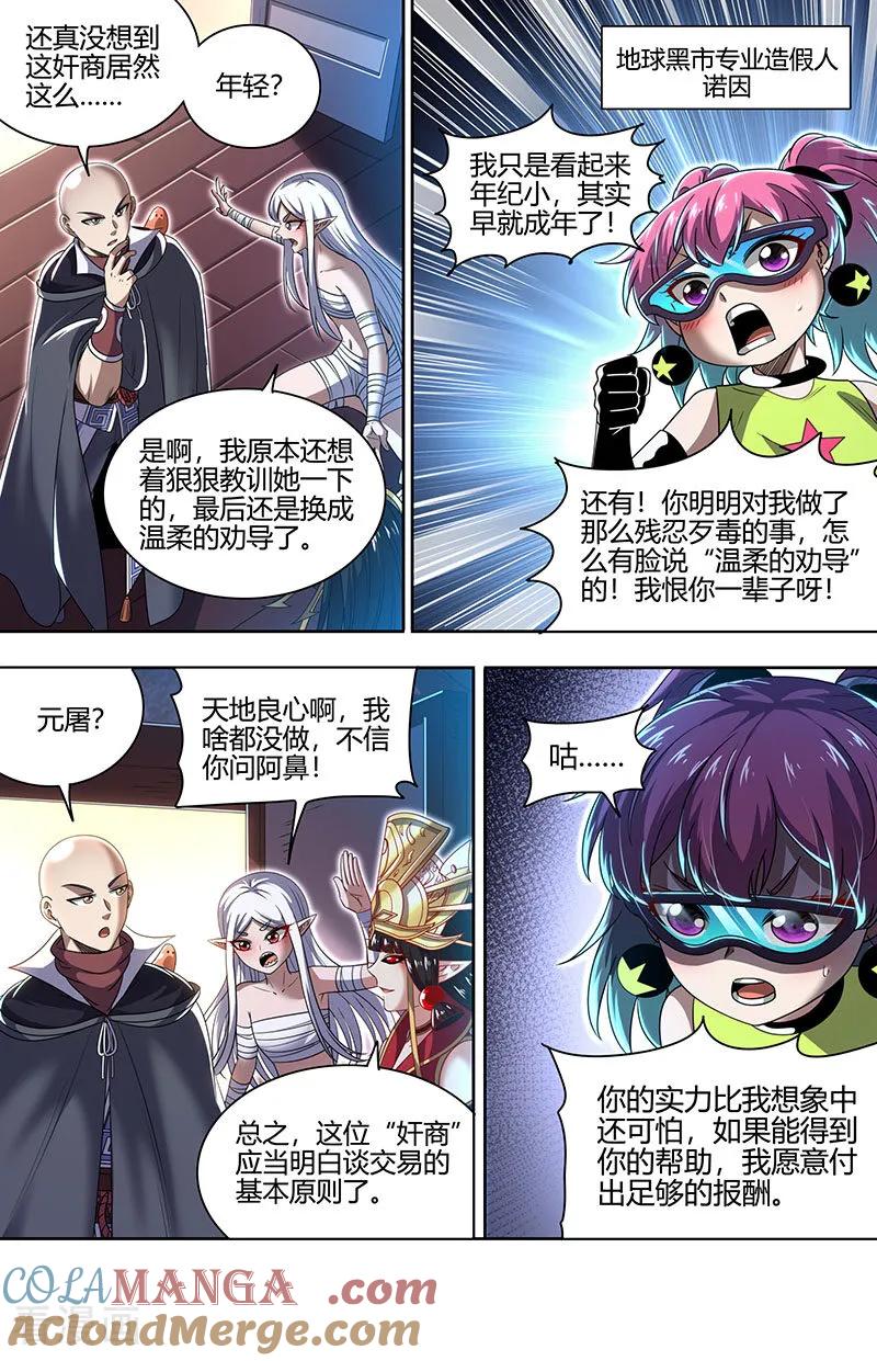 4.jpg