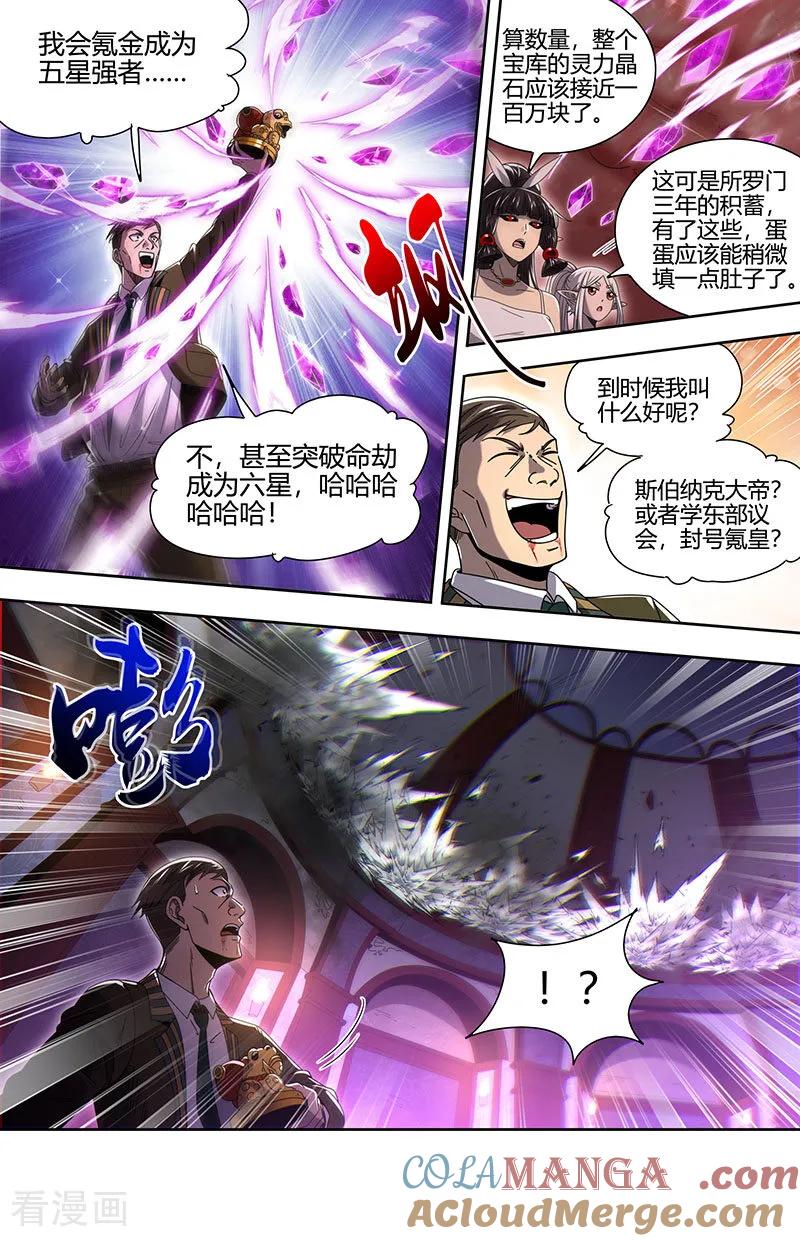 9.jpg
