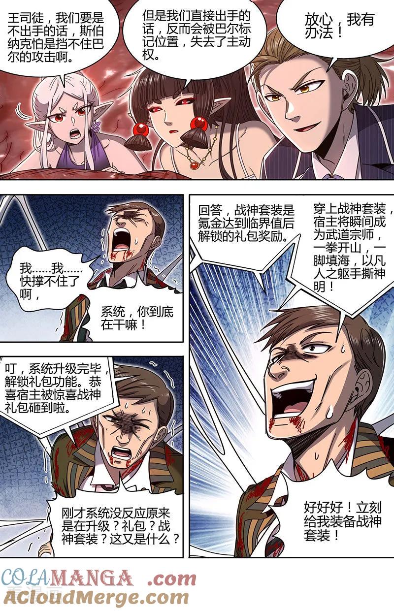 8.jpg