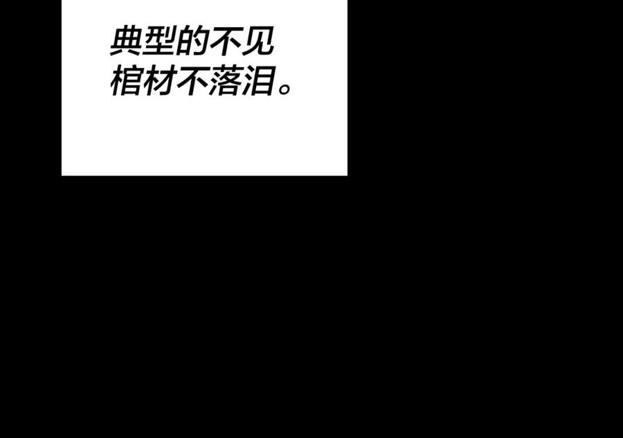 116.jpg