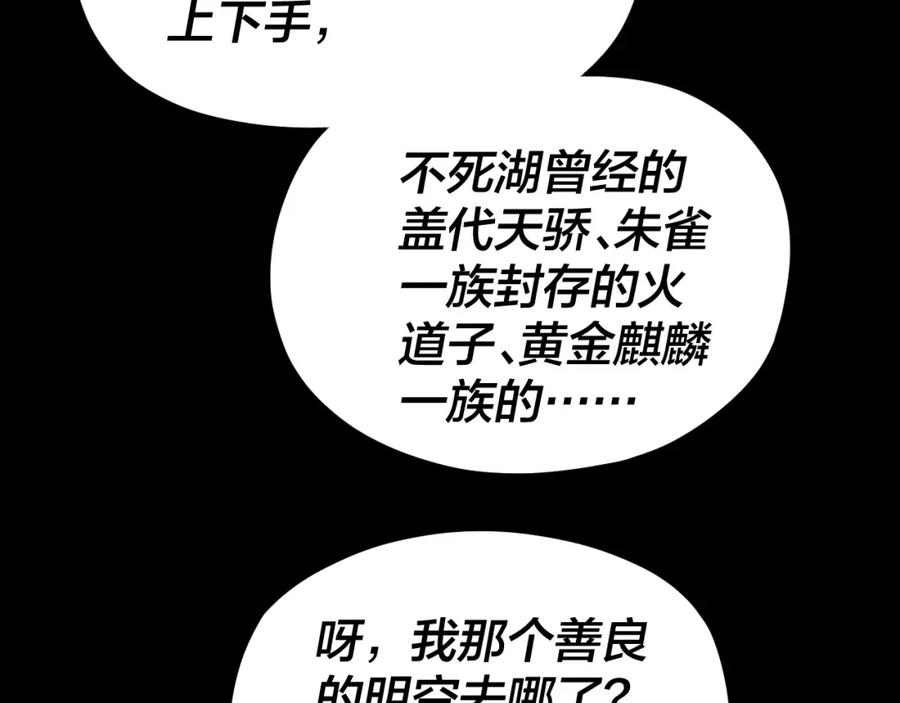 118.jpg