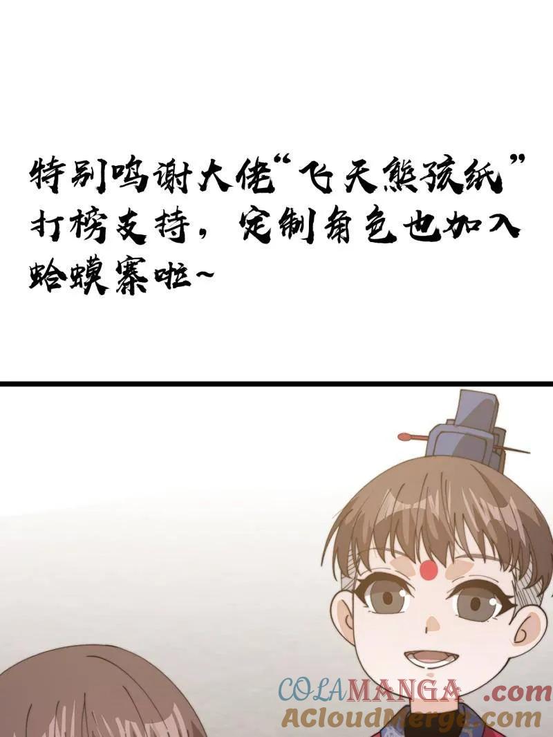 113.jpg