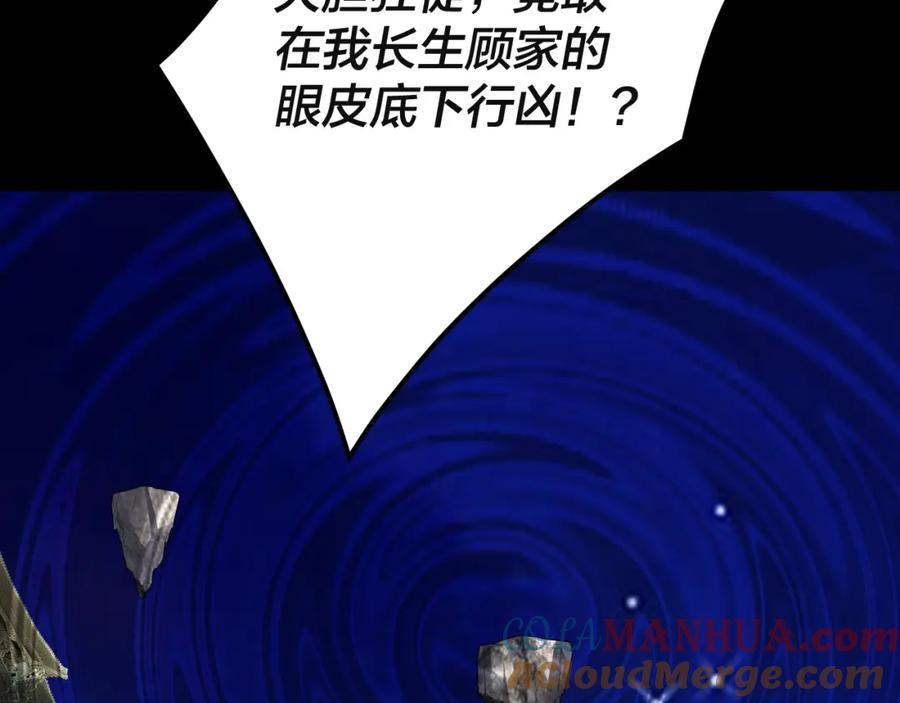 117.jpg