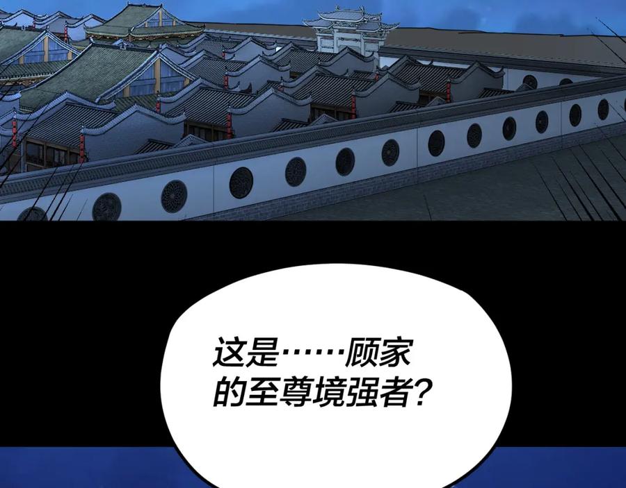 114.jpg