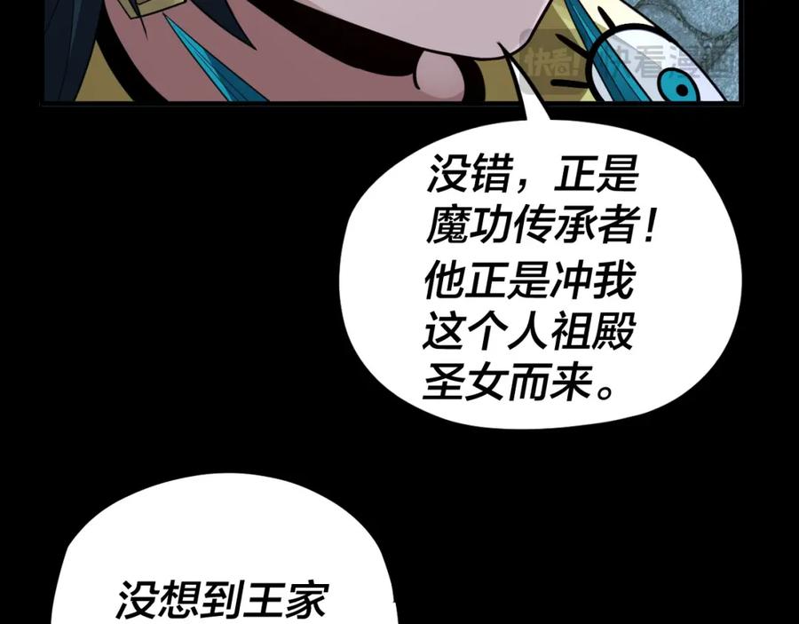78.jpg