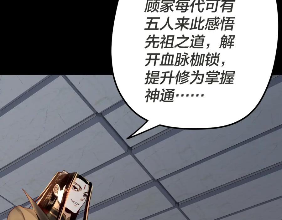 110.jpg