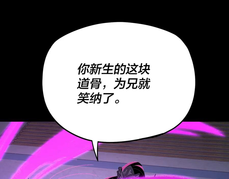 97.jpg