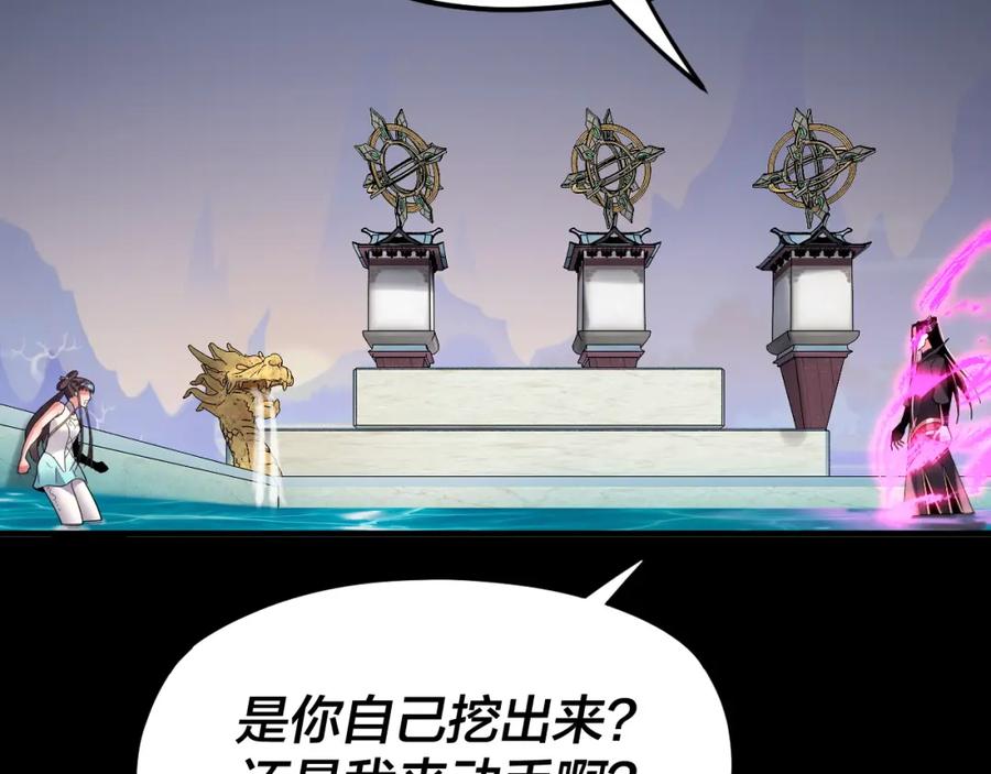 66.jpg