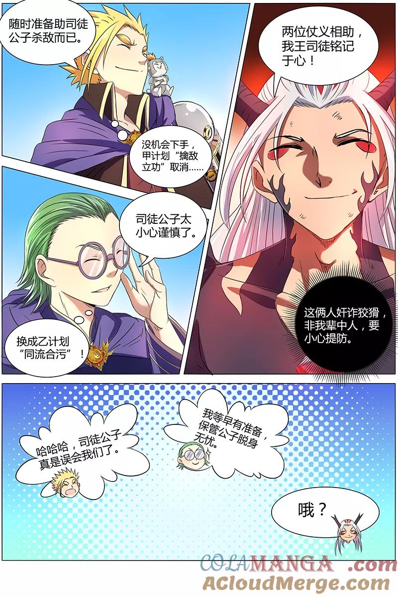 2.jpg