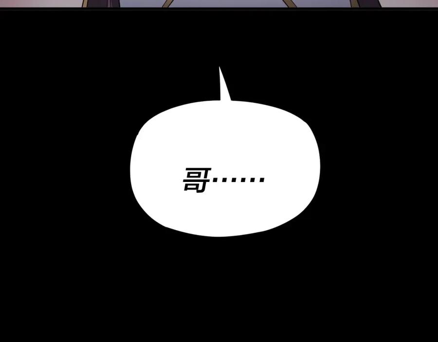 117.jpg