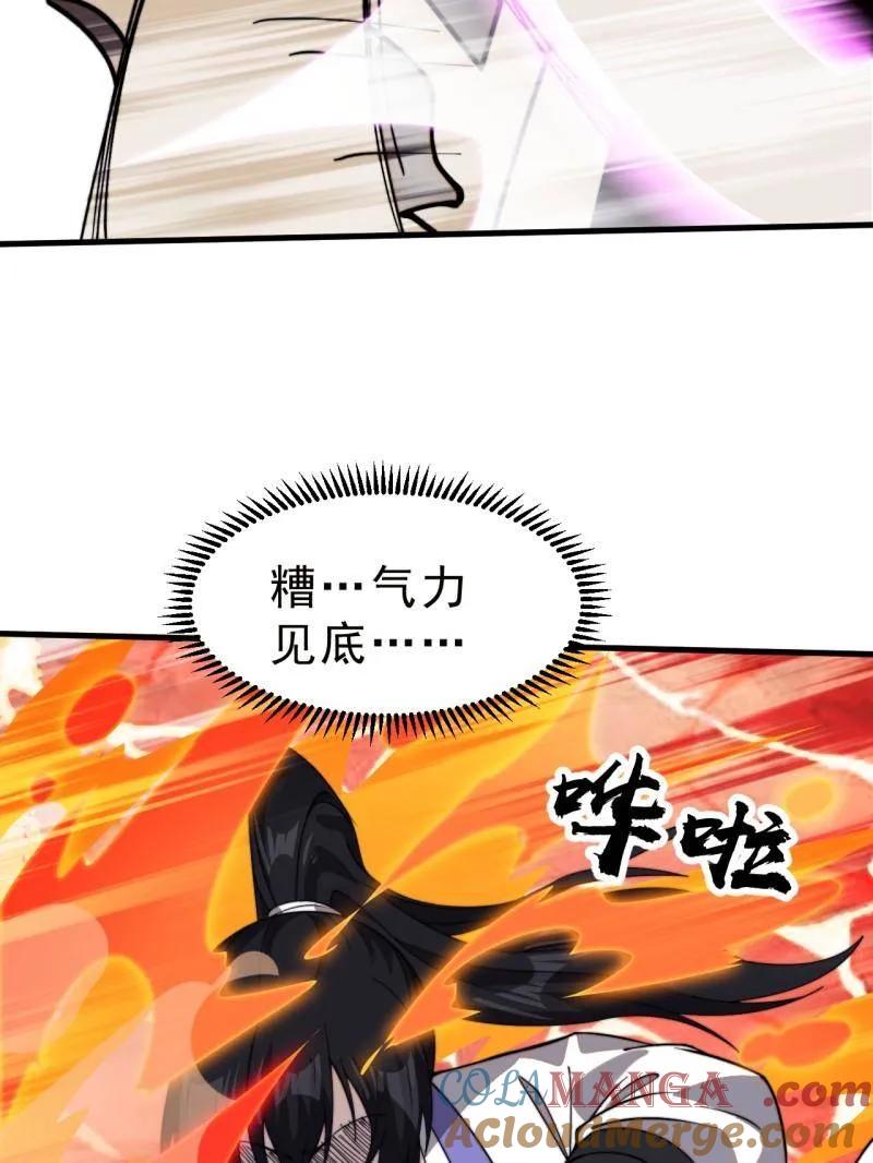 101.jpg