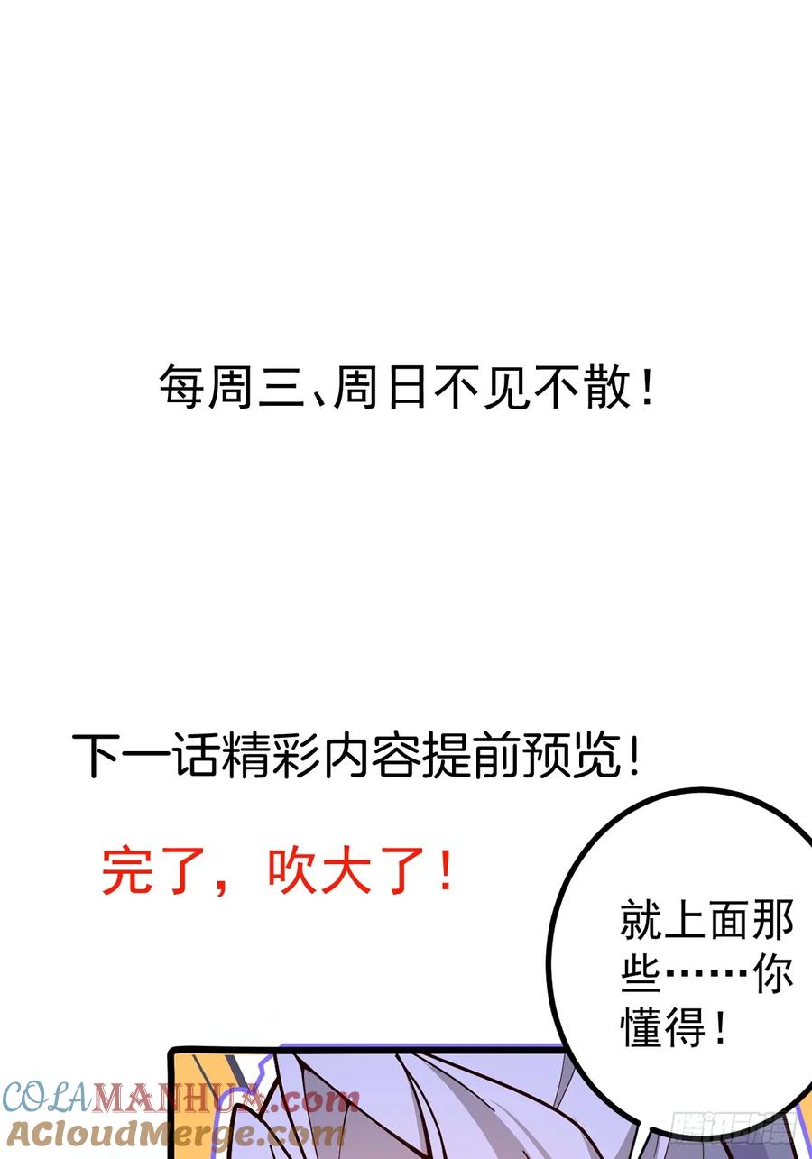 76.jpg