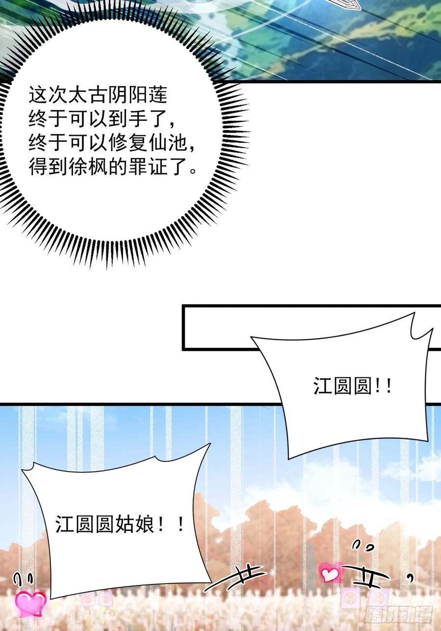 68.jpg