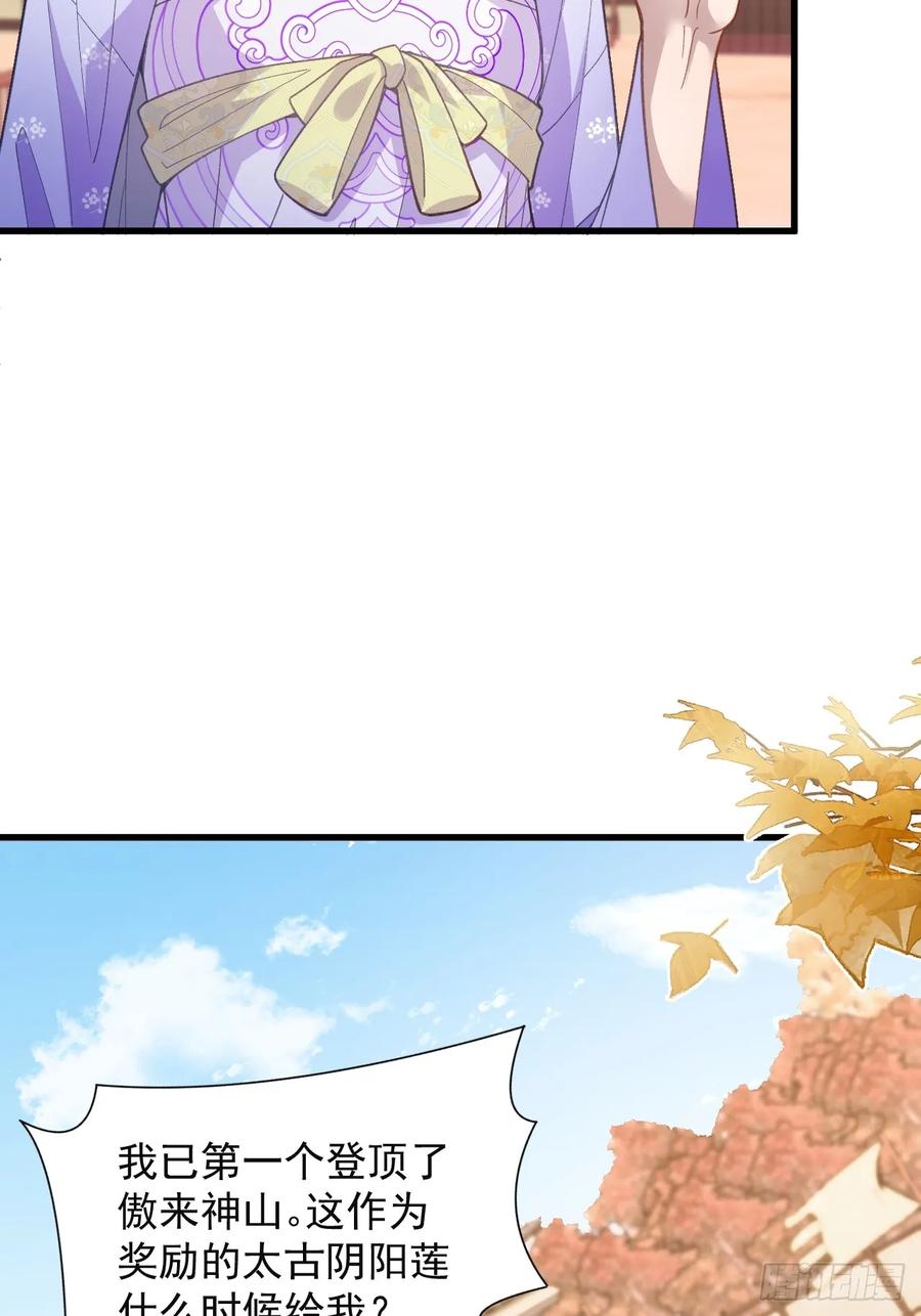71.jpg