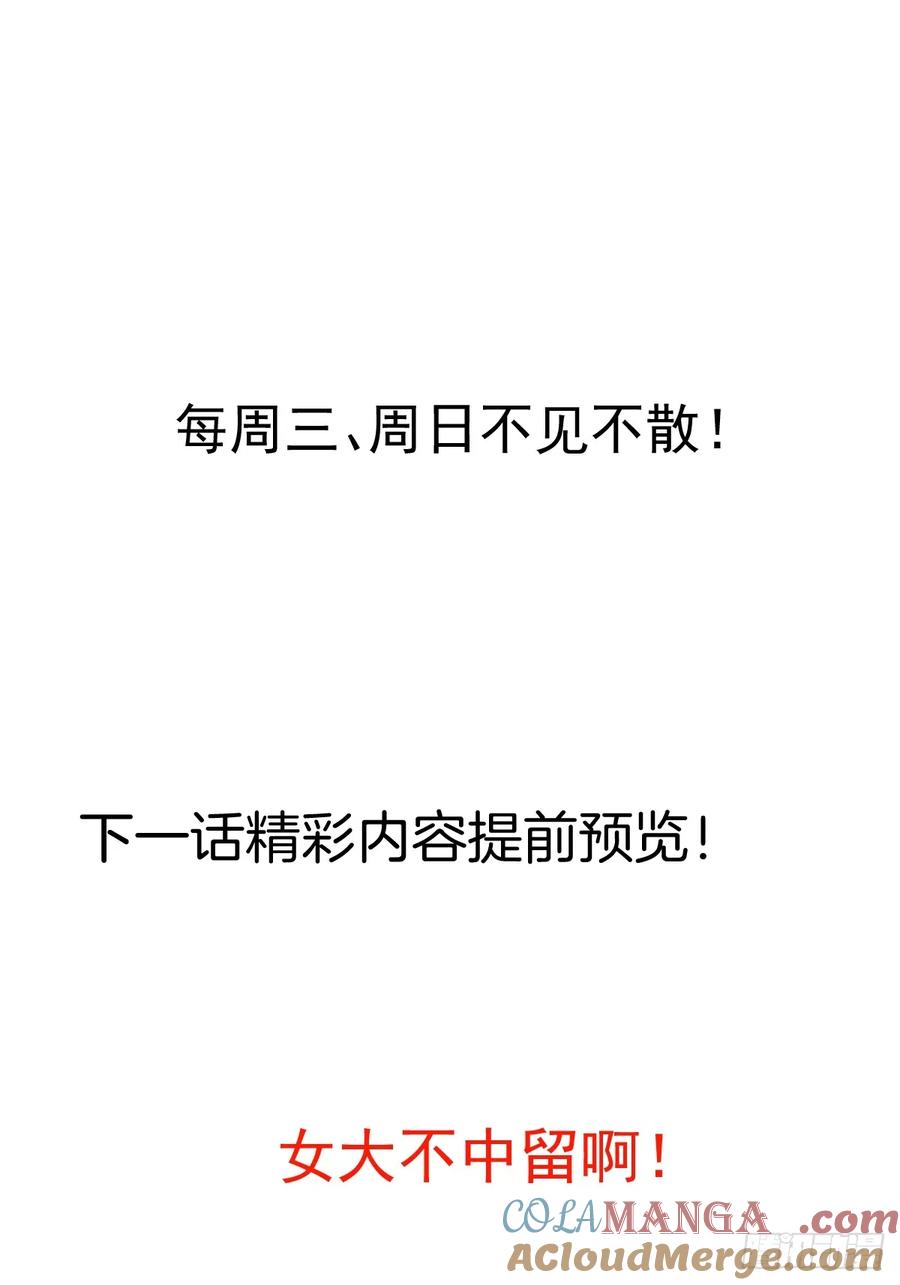 85.jpg