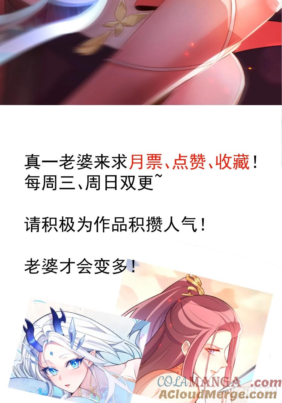 82.jpg