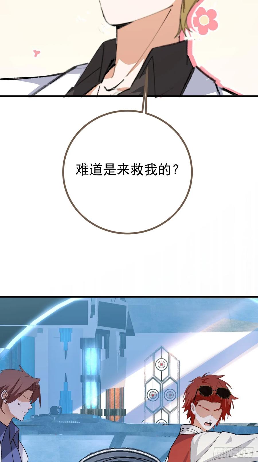 39.jpg
