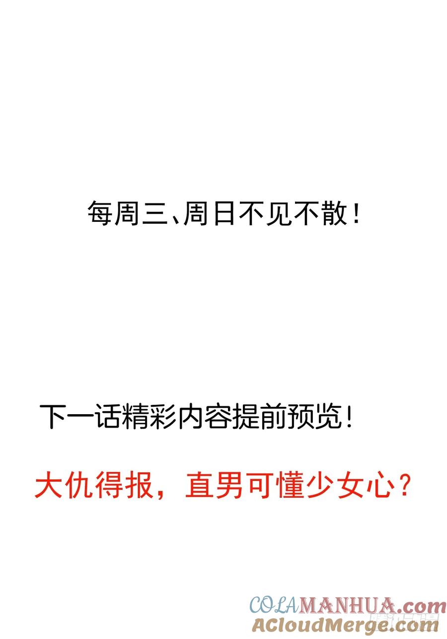91.jpg