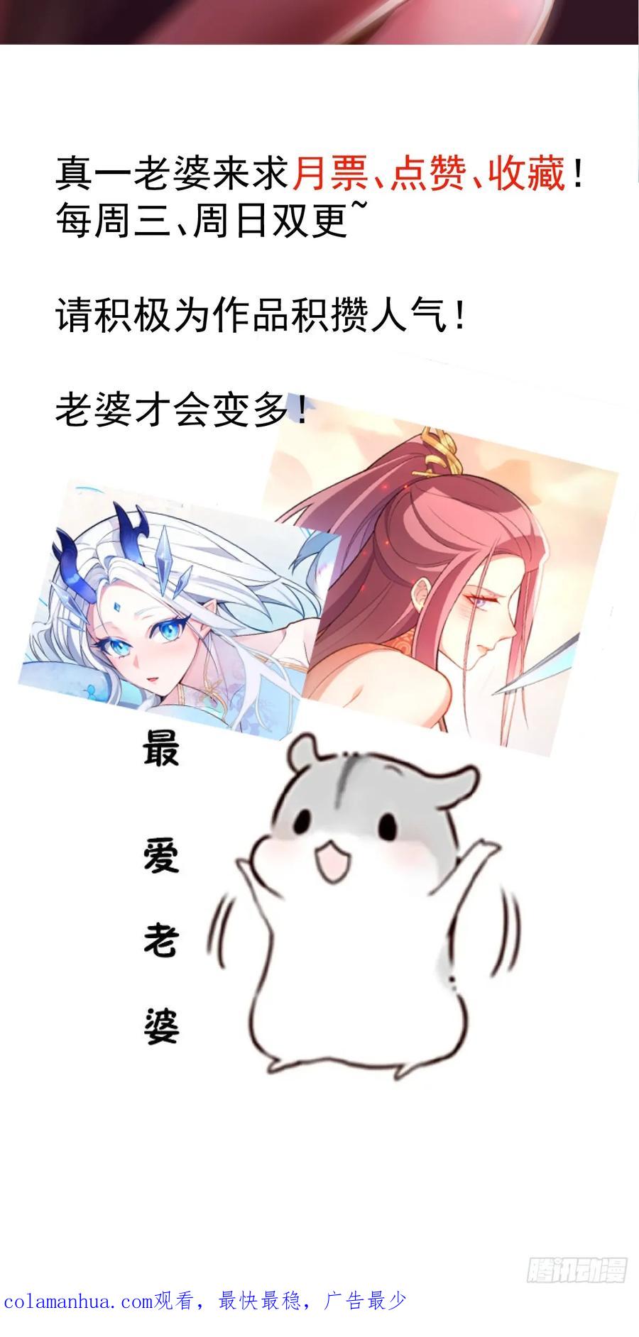 87.jpg