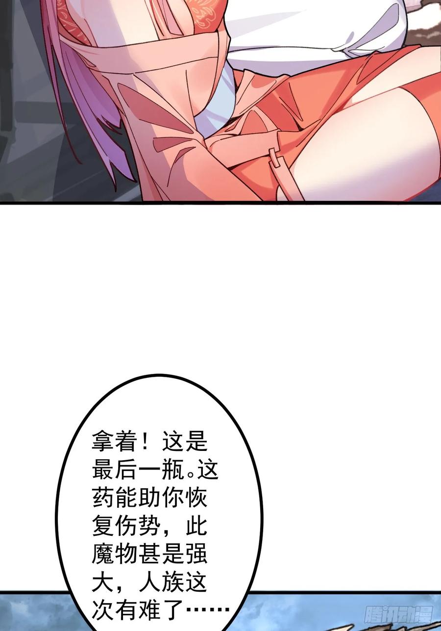 54.jpg