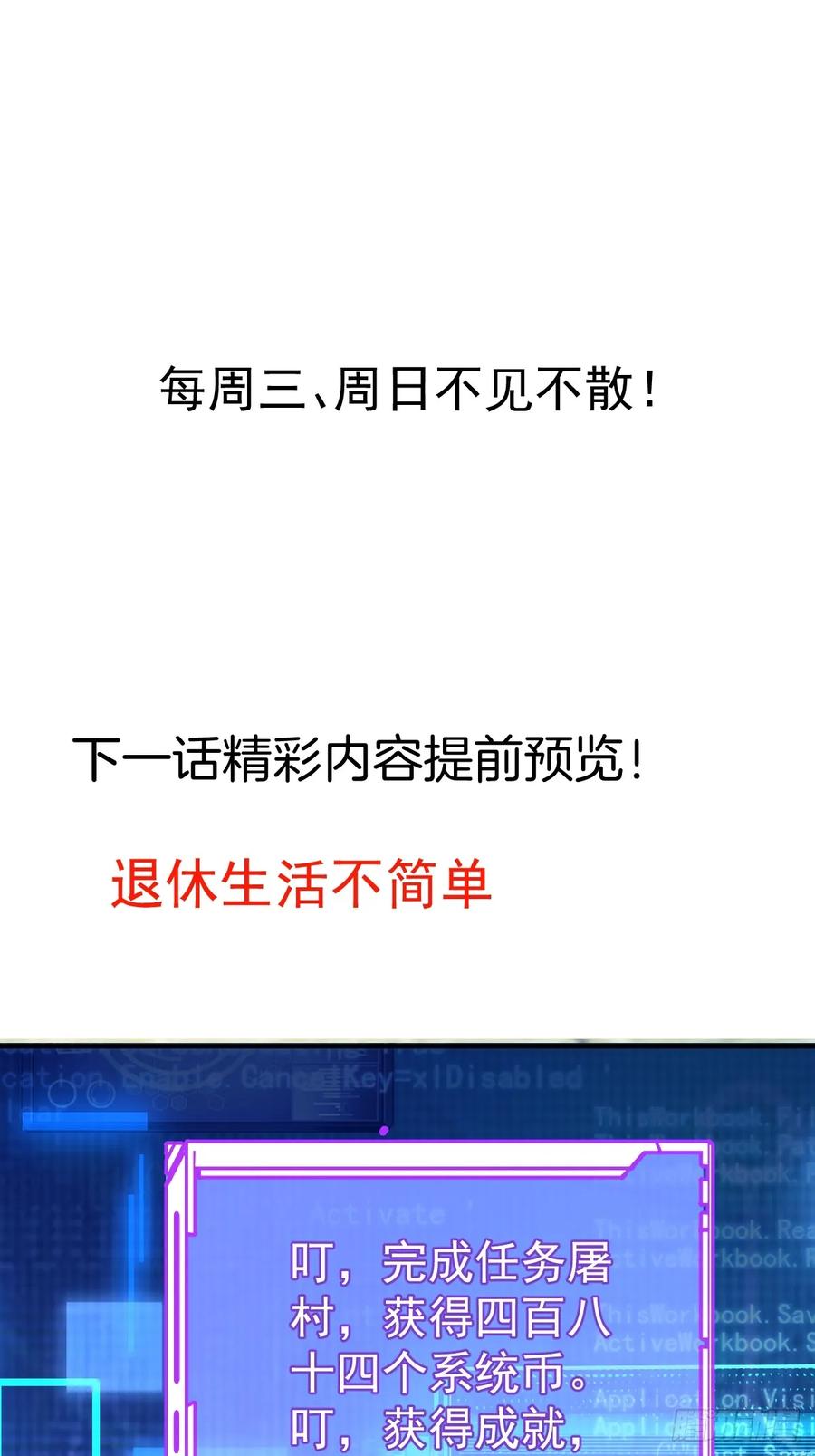 56.jpg