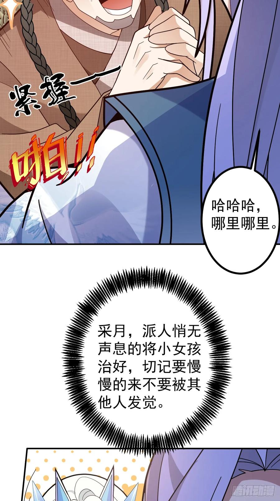 12.jpg