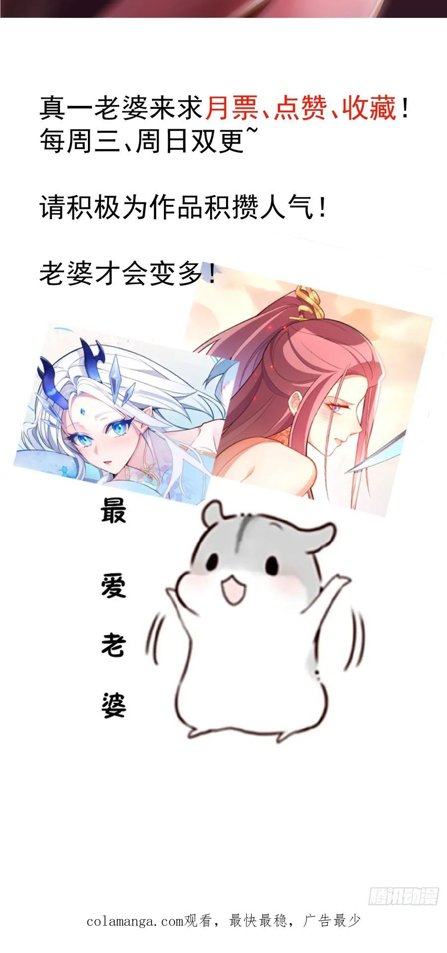 86.jpg