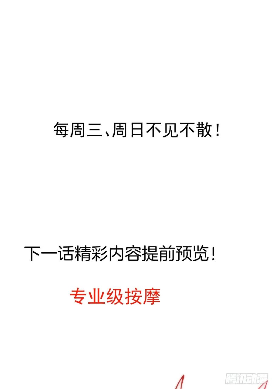 80.jpg