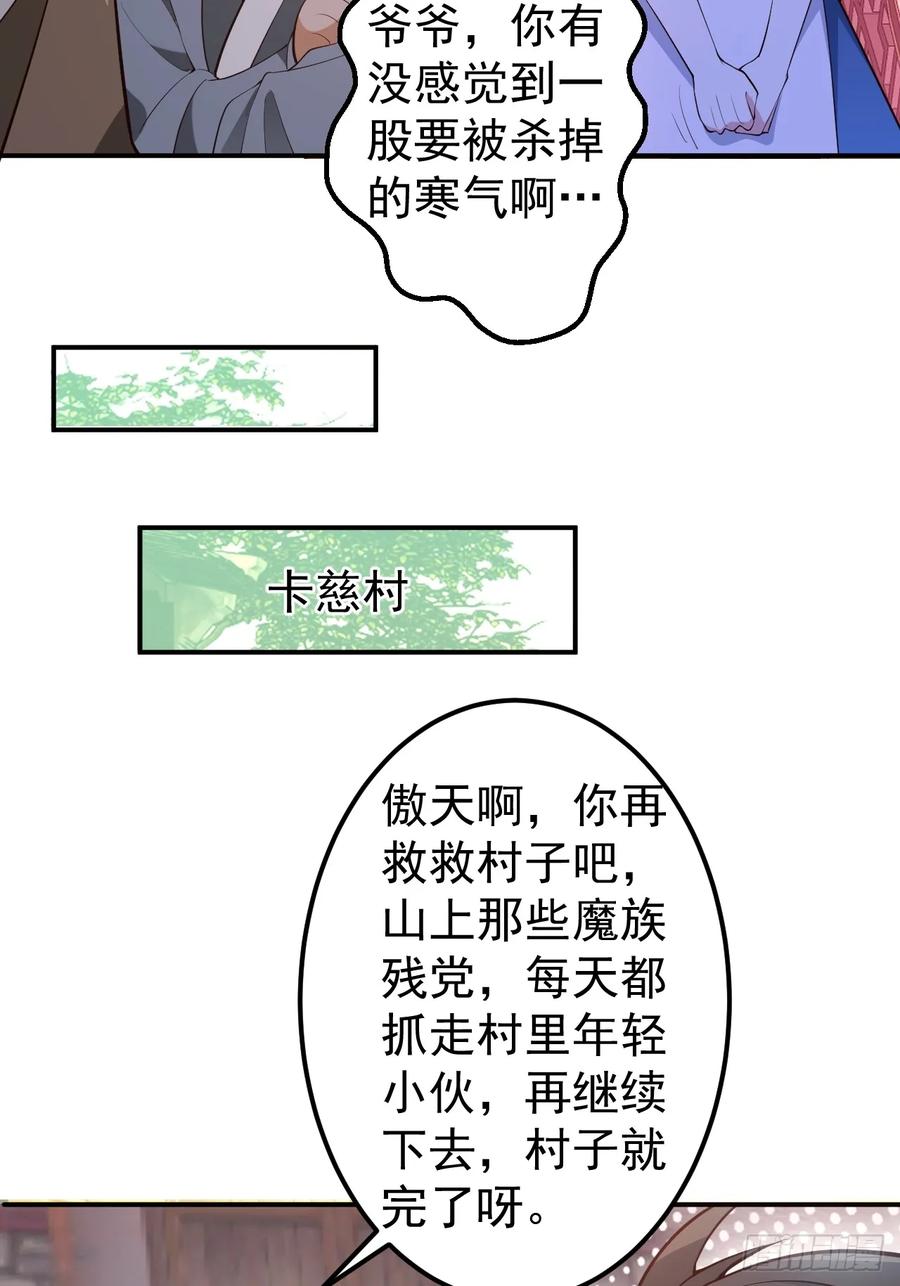 26.jpg