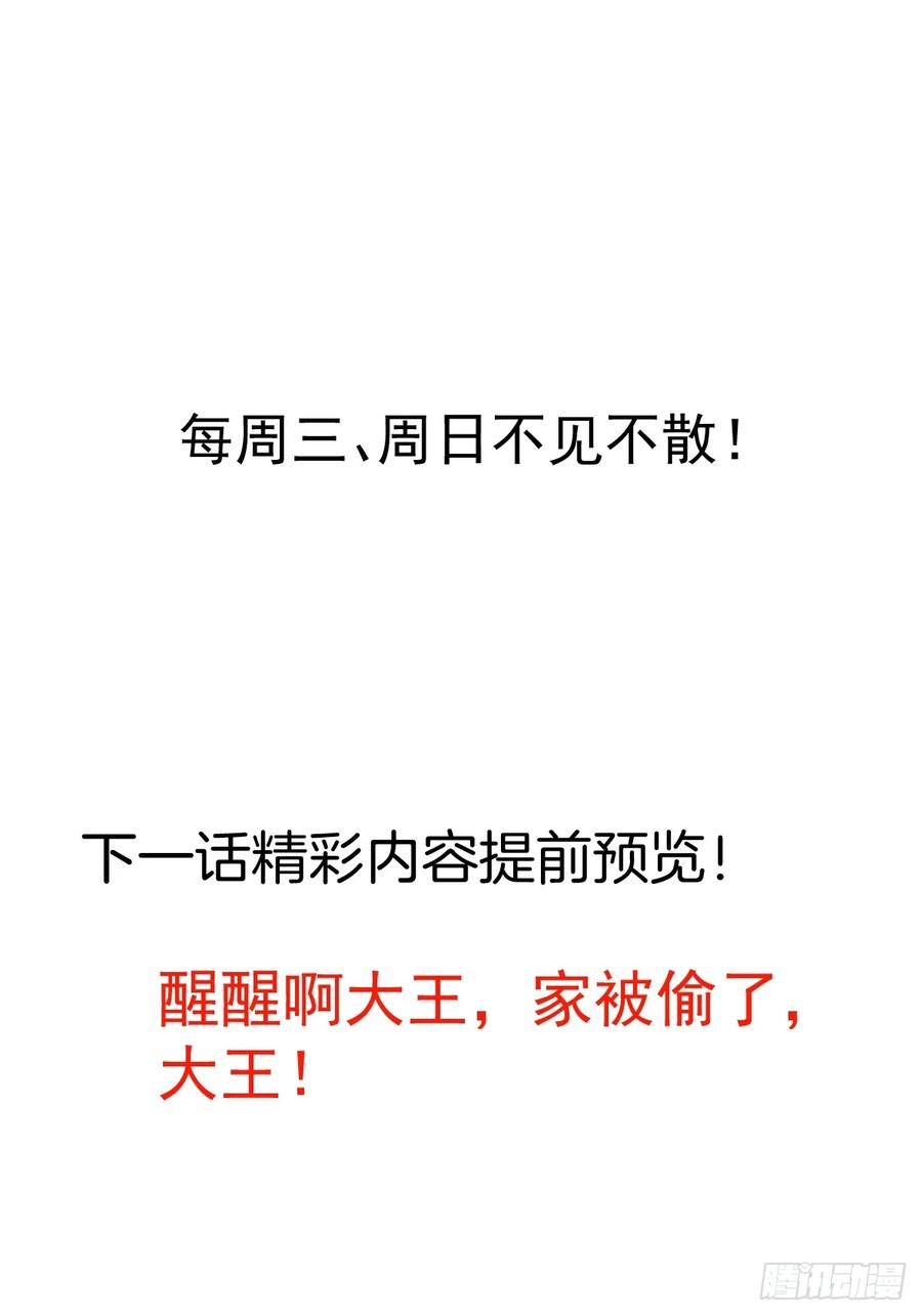 74.jpg