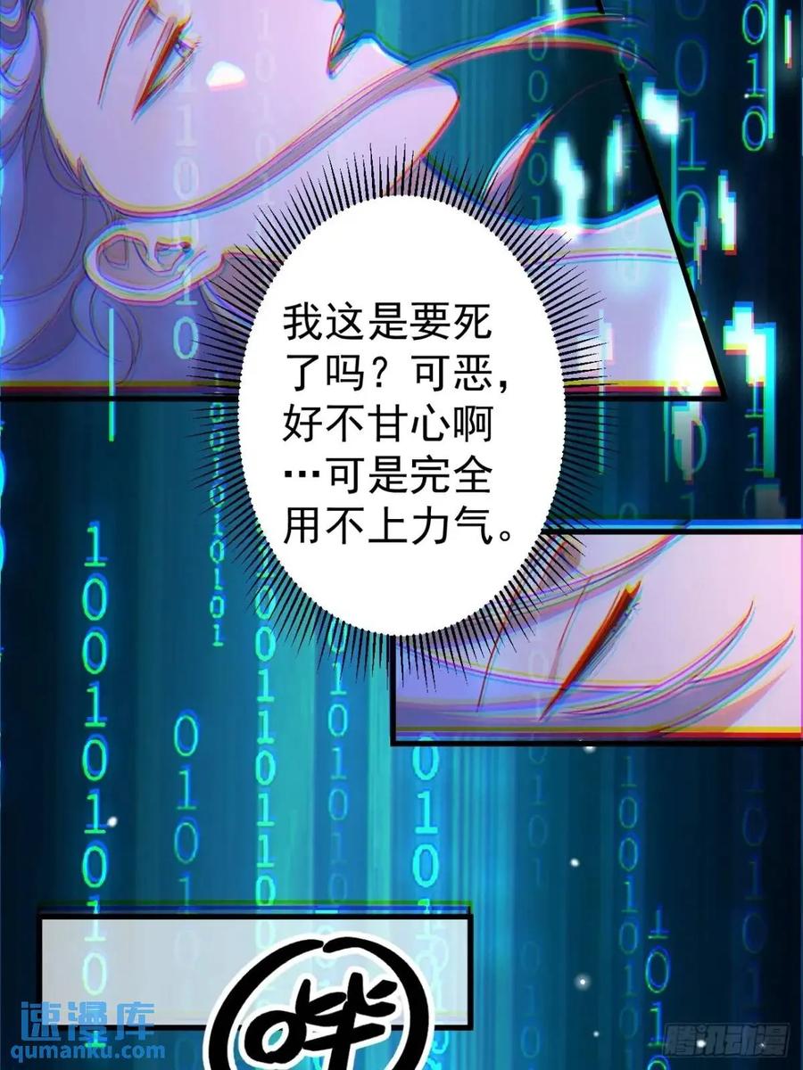 64.jpg