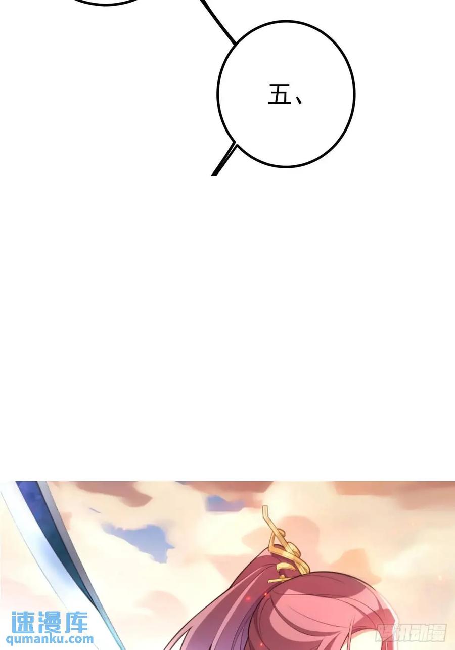 77.jpg
