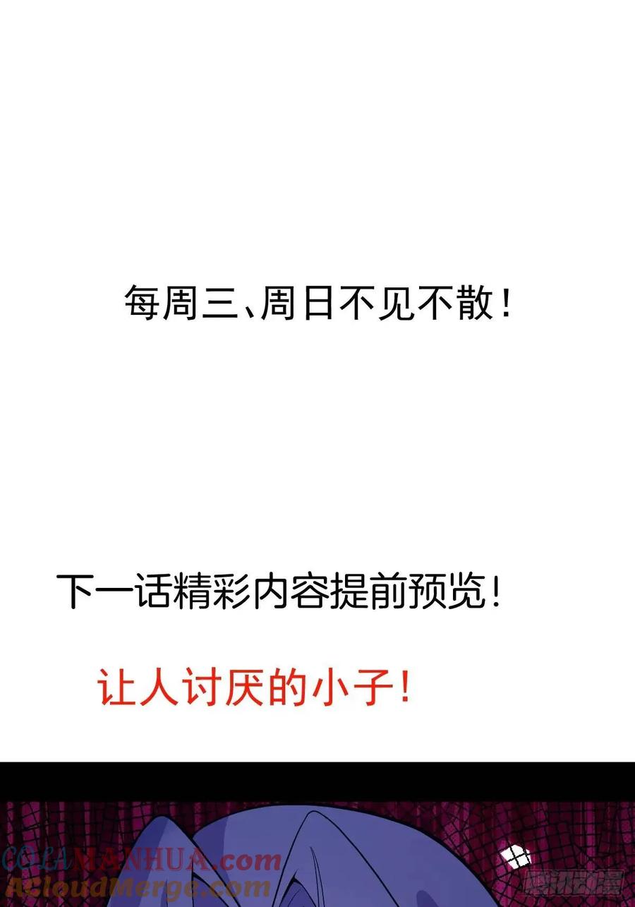 58.jpg