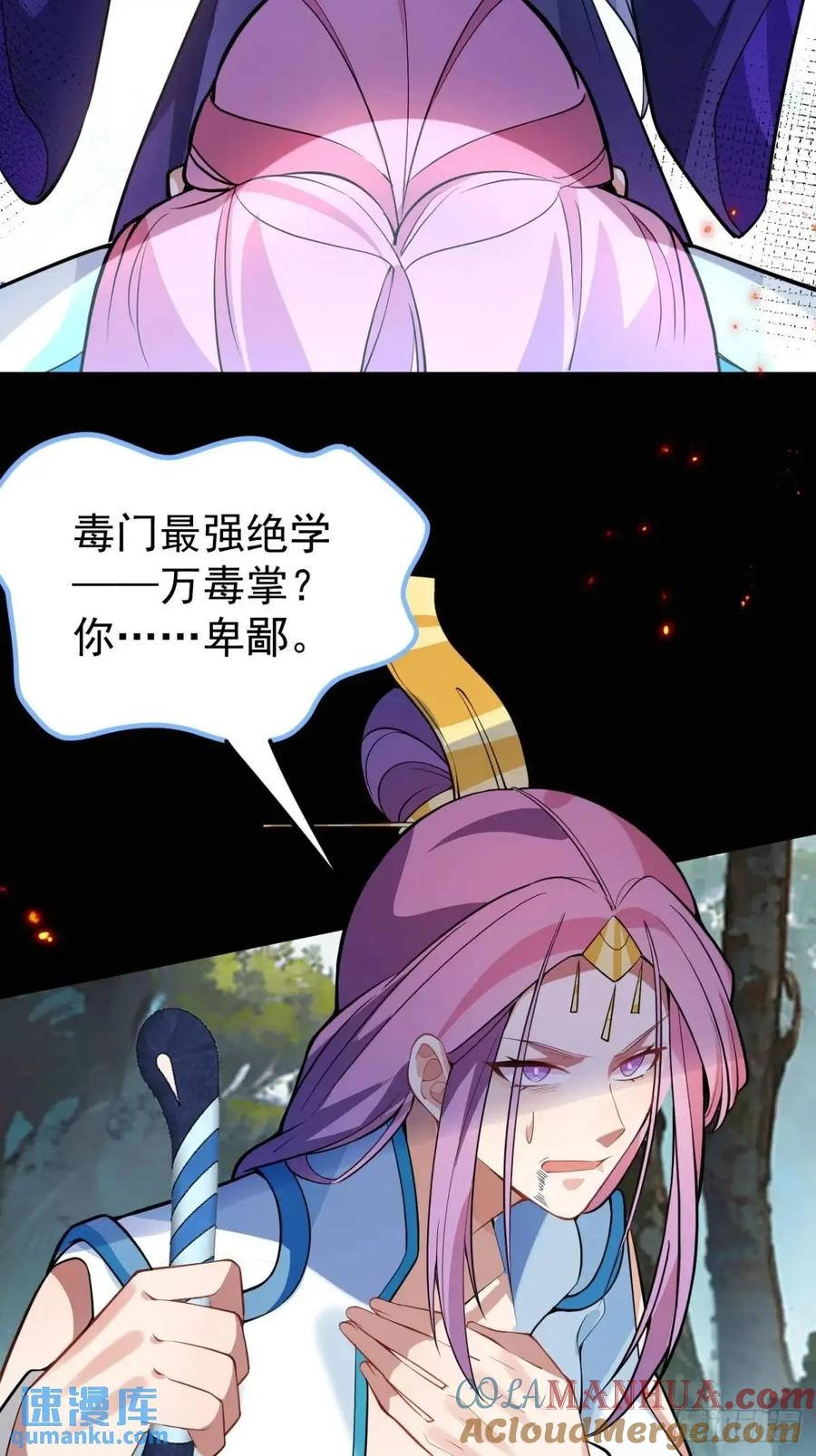 61.jpg