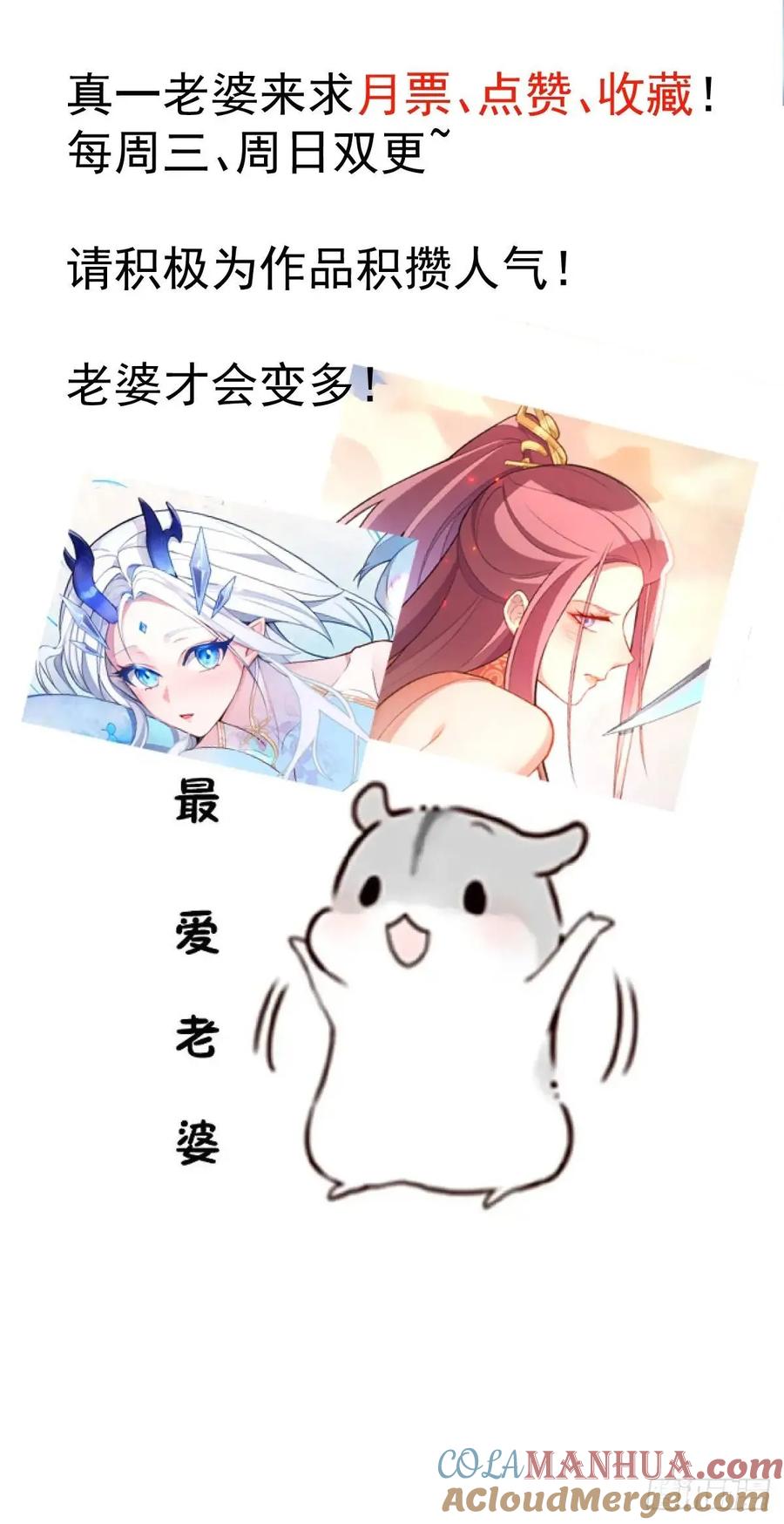 70.jpg