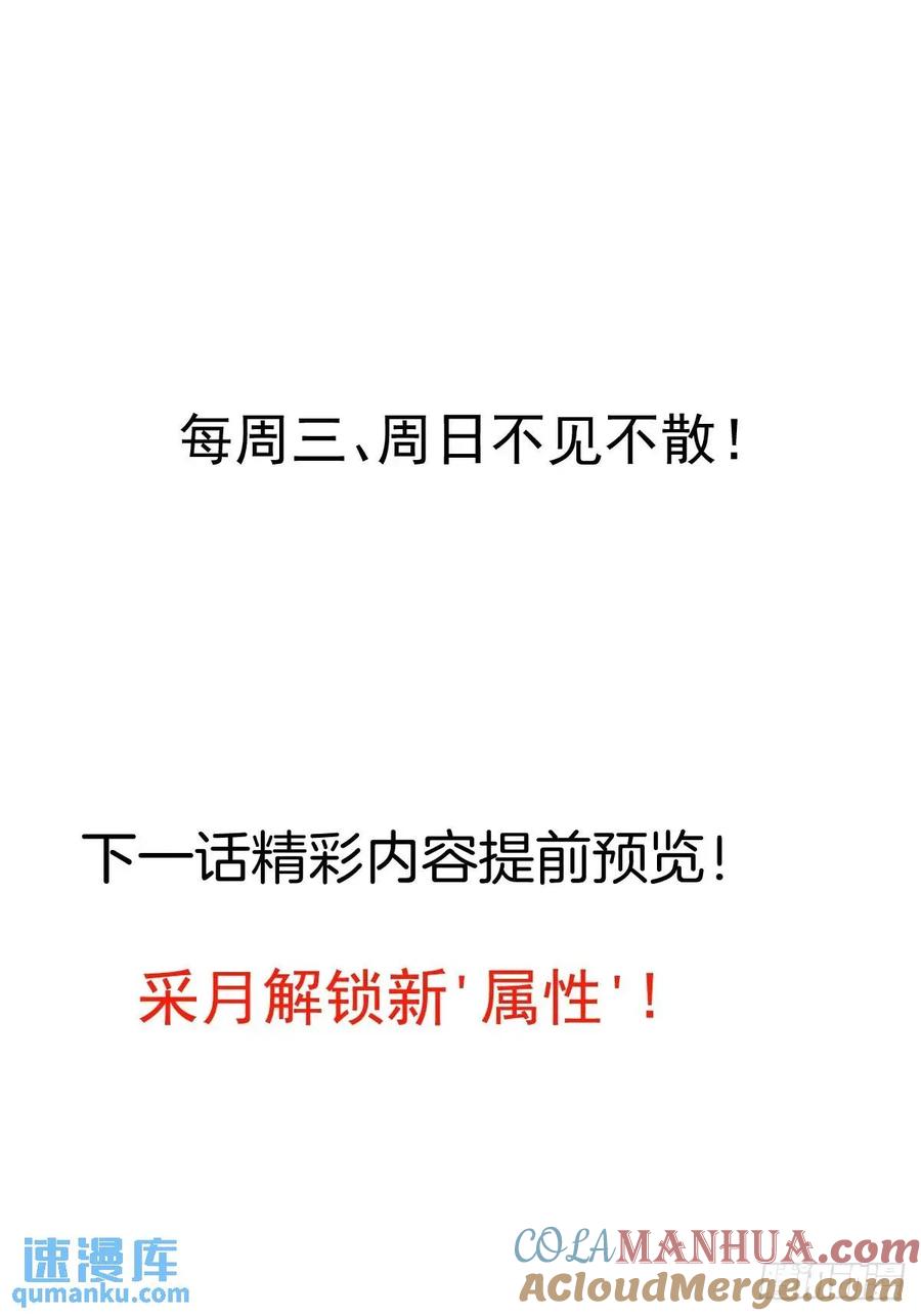 67.jpg