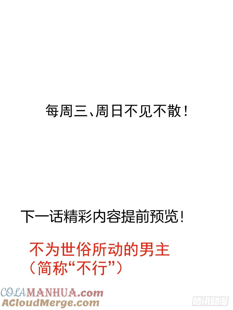 88.jpg