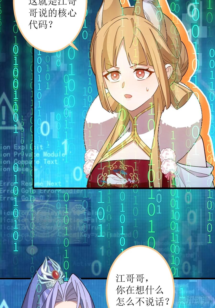 42.jpg