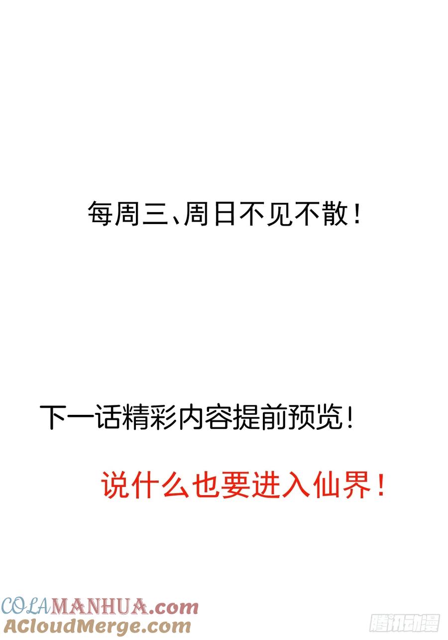 67.jpg