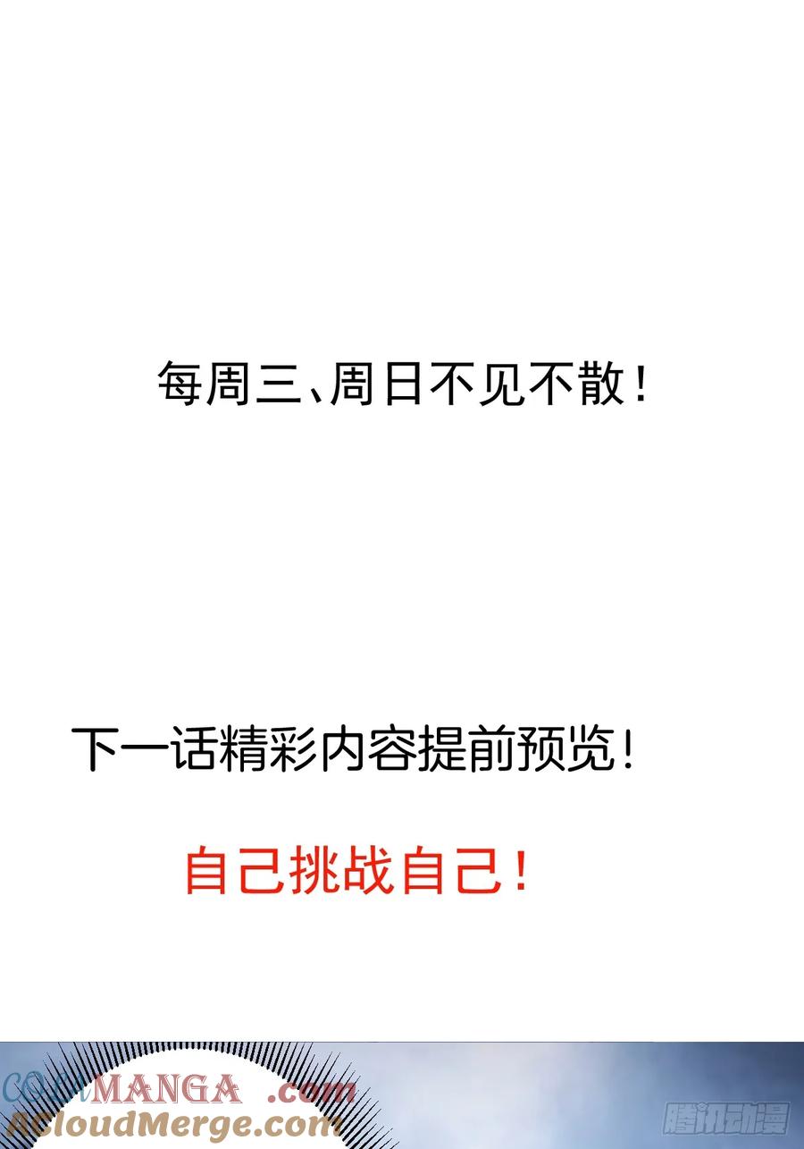 73.jpg