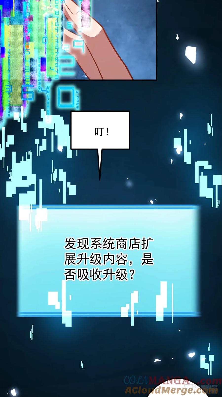 61.jpg