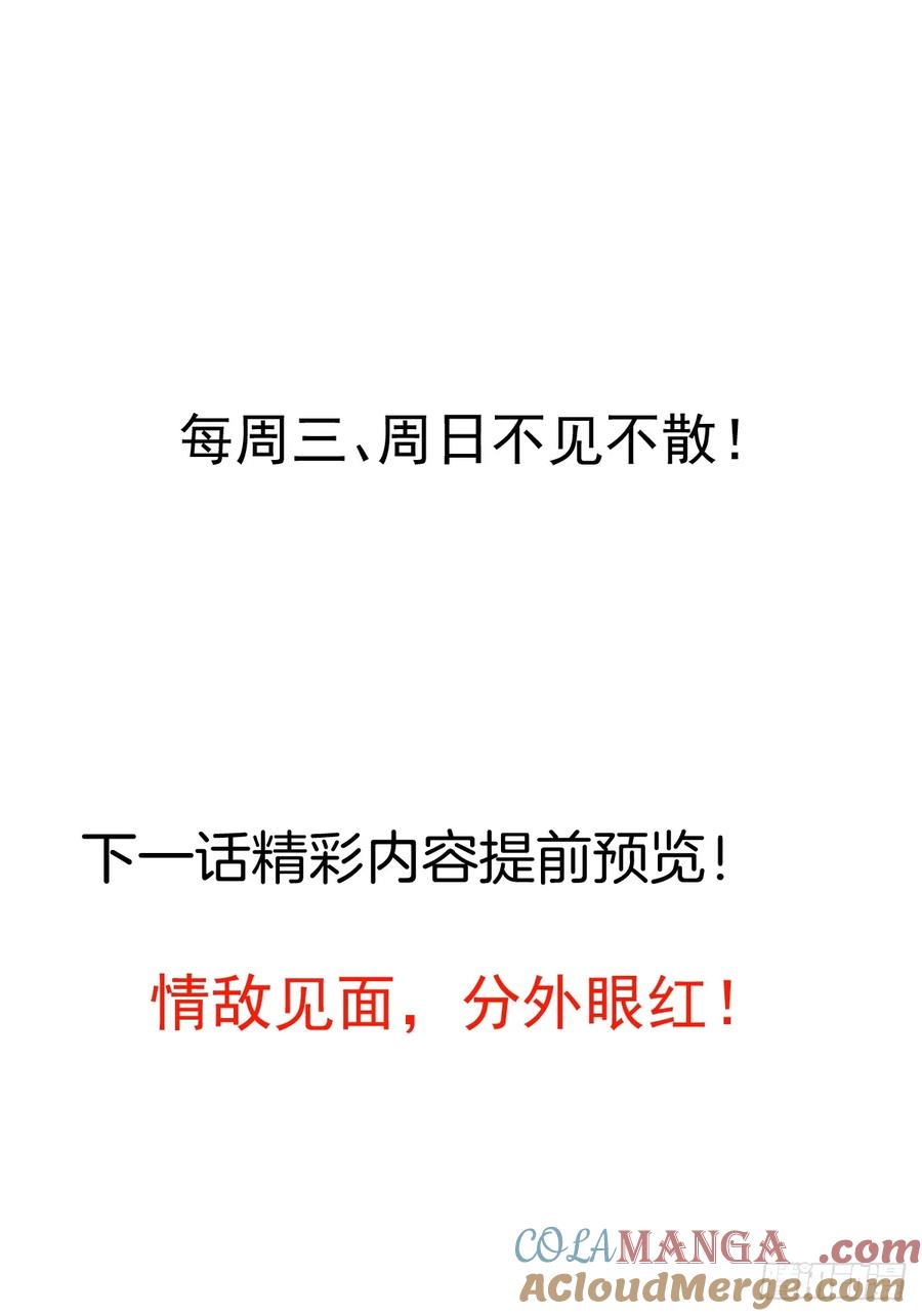 76.jpg