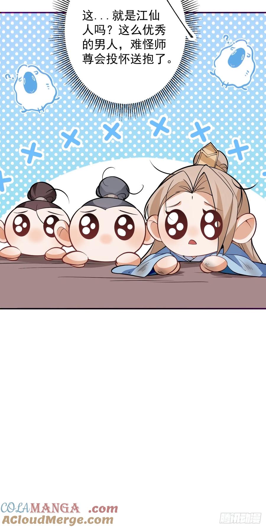 61.jpg