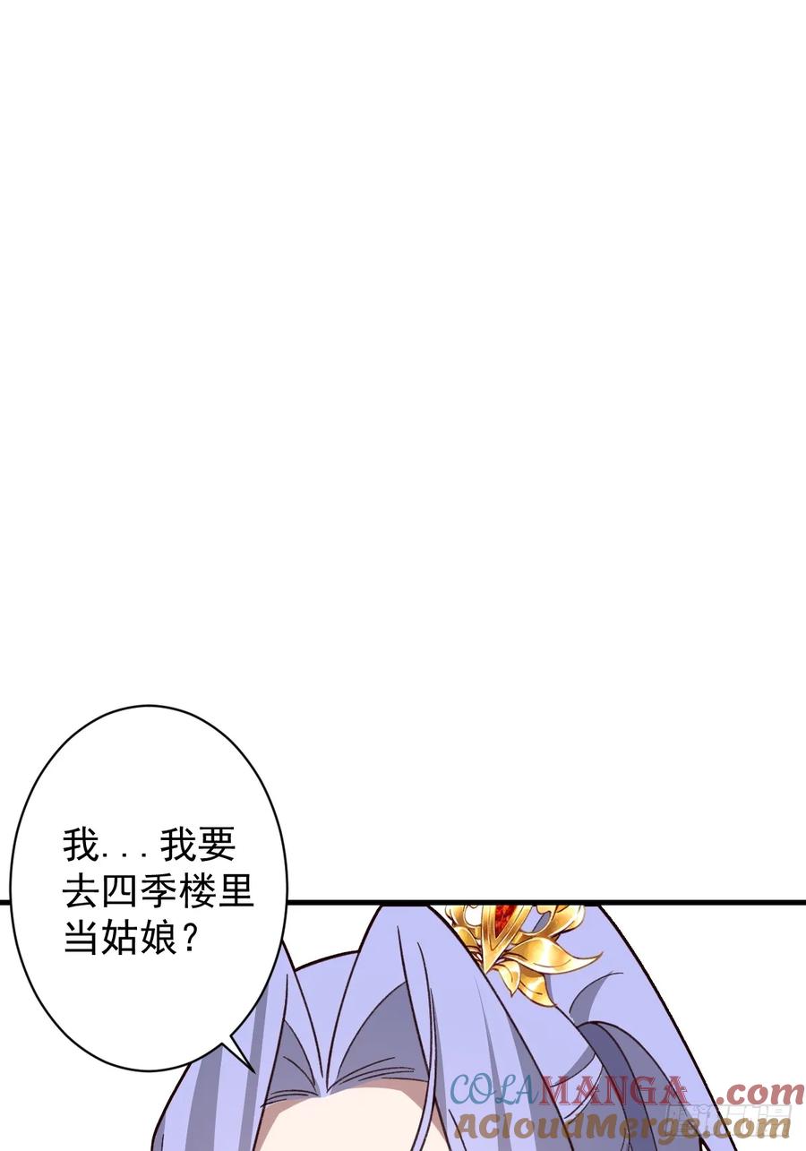 67.jpg